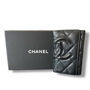 CHANEL Black Cambon Quilted Key Holder